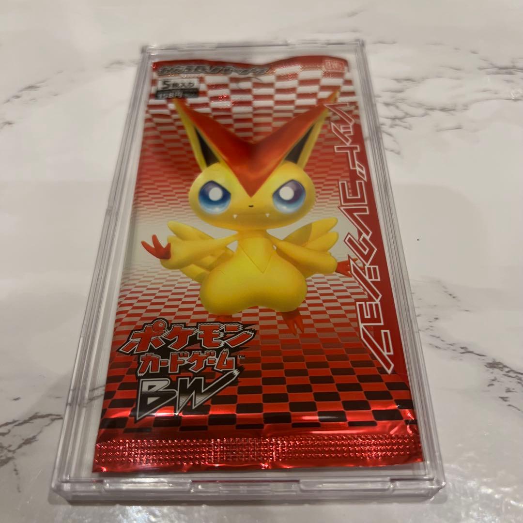 レッドコレクション 未開封パック