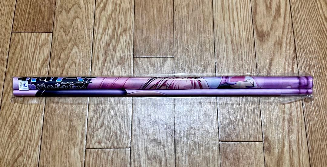 ギャルゲーマーに褒められたい ゲーマーズ 有償 タペストリー マット 鈴木莉音