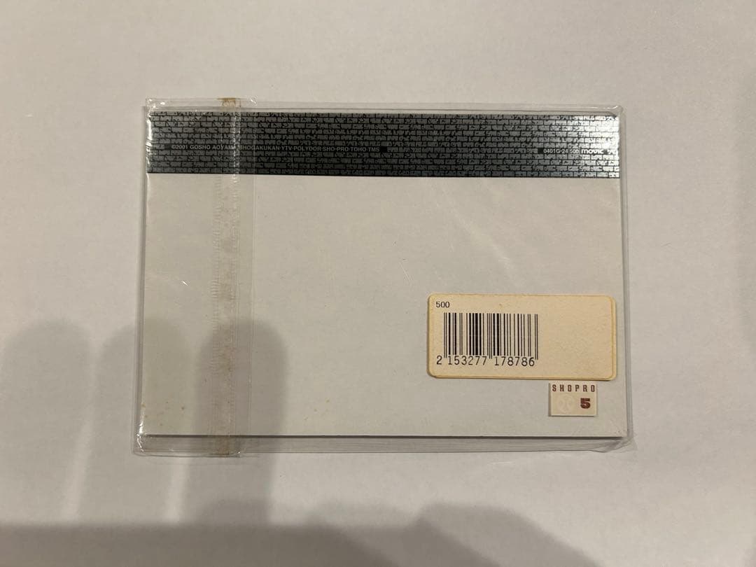 未開封 2001年 名探偵コナン 天国へのカウントダウン ポストカード