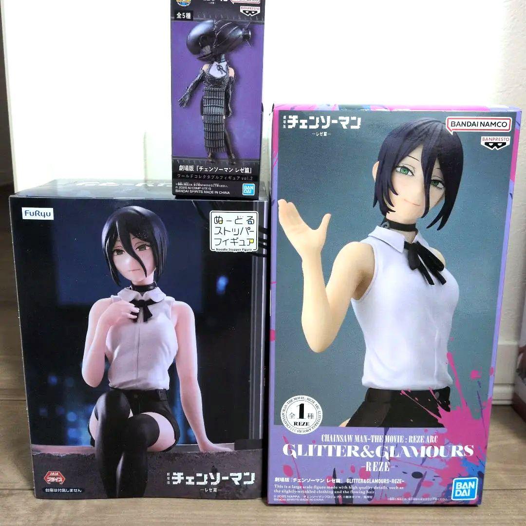 劇場版　チェンソーマン　レゼ篇　レゼ　ボム　3点セット