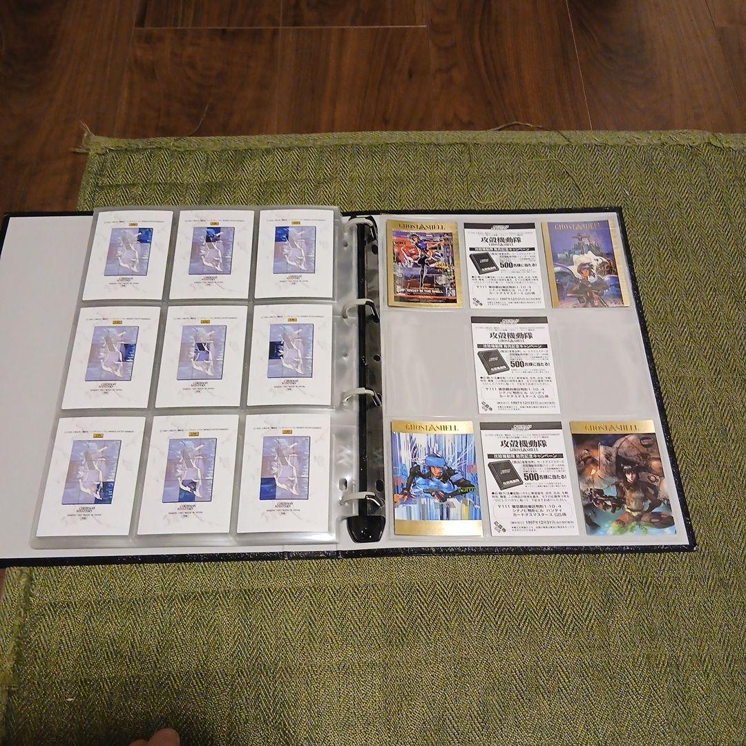 攻殻機動隊カードダスマスターズ139種類初版コンプリート - メルカリ