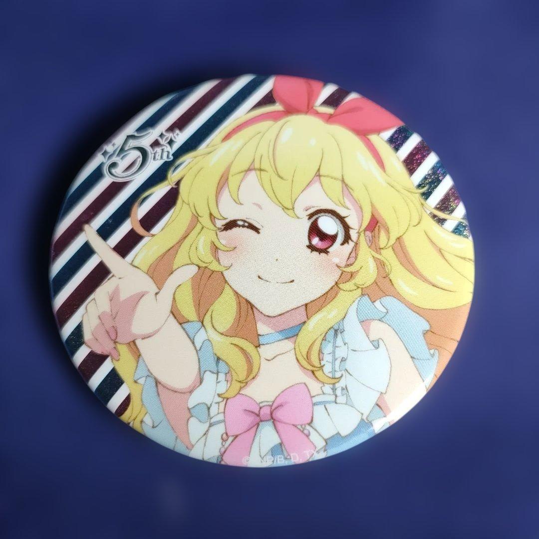 アイカツ　星宮いちご　缶バッジ