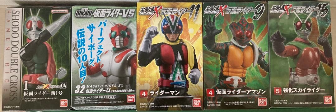 SHODO-X、掌動-XX 仮面ライダー 昭和ライダーセット - メルカリ