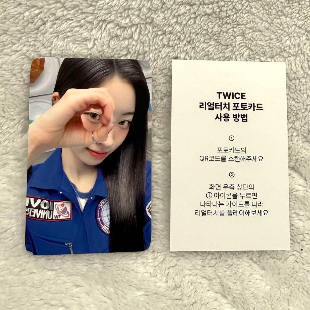 ダヒョン】特典トレカ TWICE 10VE UNIVERSE オンライン - メルカリ