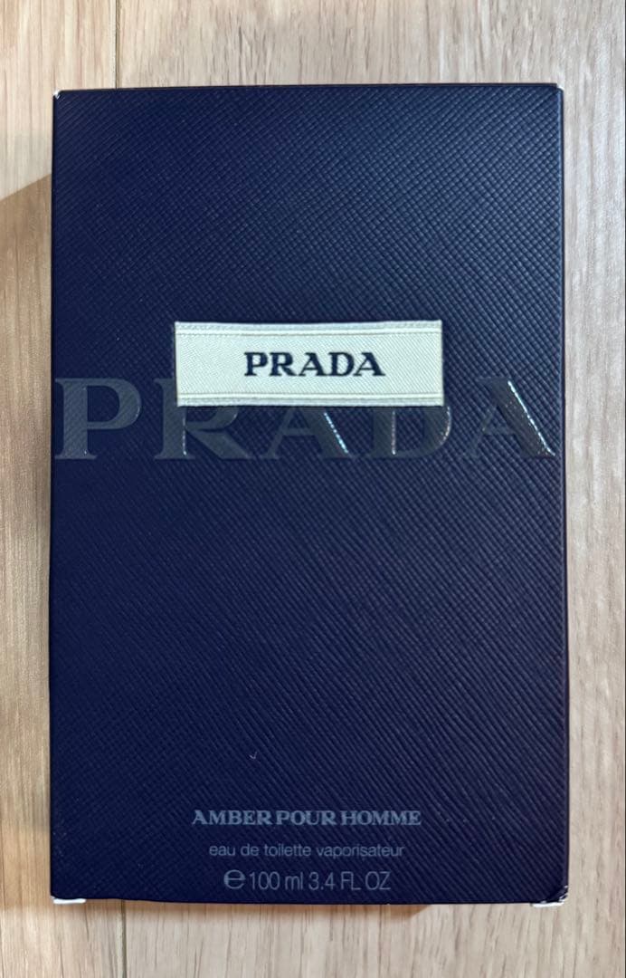 プラダ PRADA アンバー プールオム オードトワレ 香水 プラダ アンバー | プラダ公式オンラインストア | PRADA