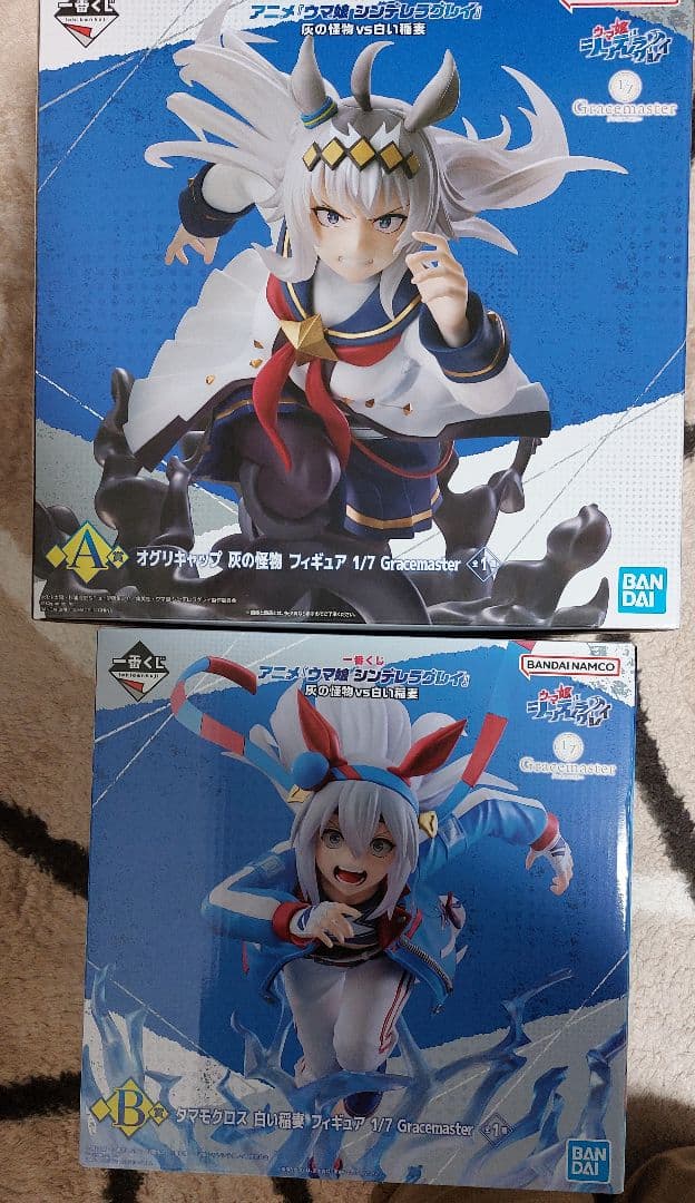 一番くじ　ウマ娘　シンデレラグレイ　フィギュア　タマモクロス　オグリキャップ 1回3,000円の「一番くじ ウマ娘 シンデレラグレイ」が迫力満点！最終