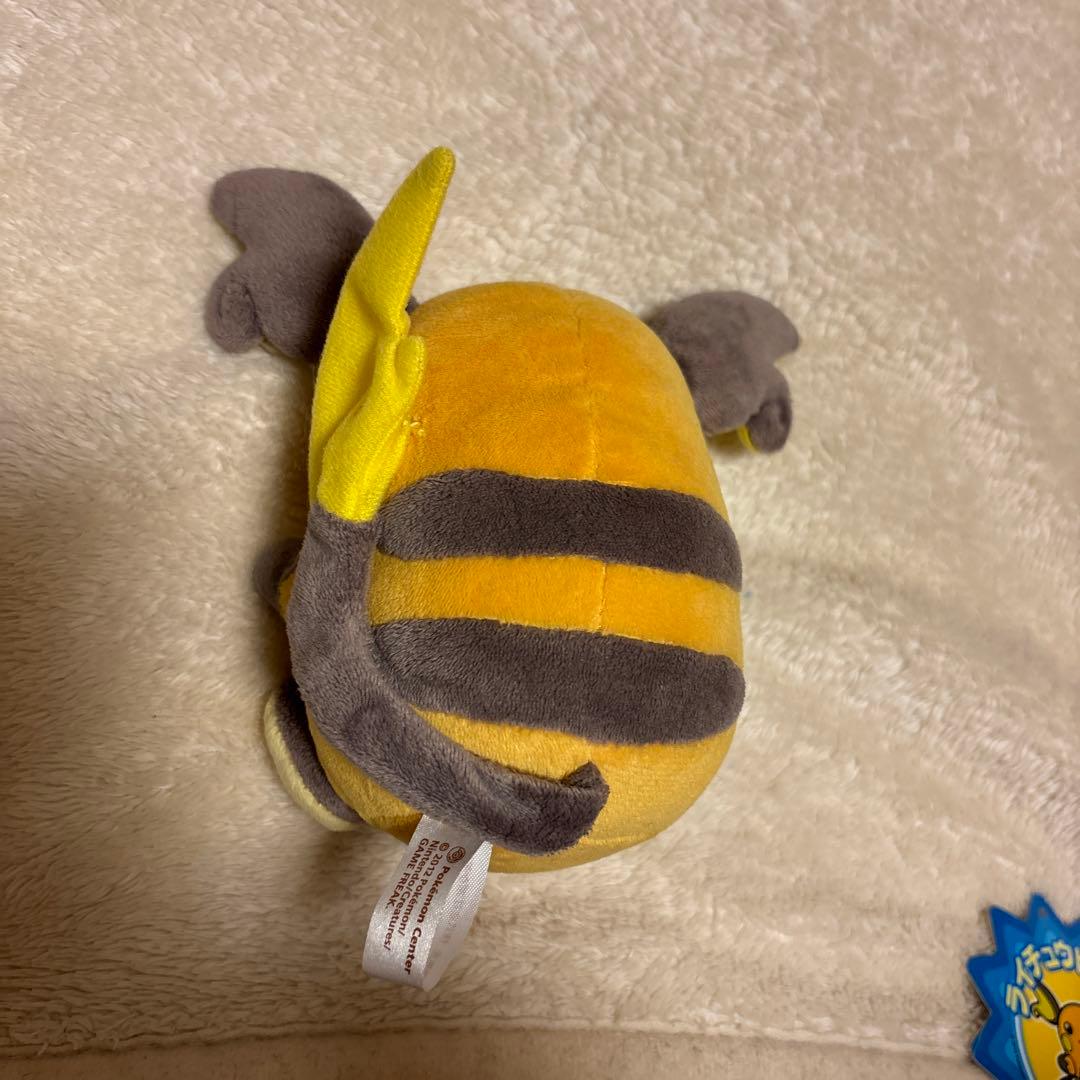 ポケモンセンター ライチュウ ぬいぐるみ - メルカリ