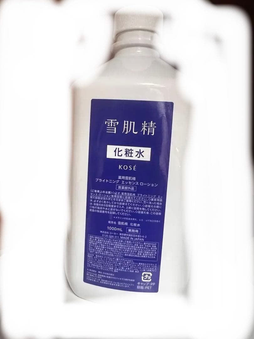 KOSÉ 雪肌精 化粧水 1000ml
