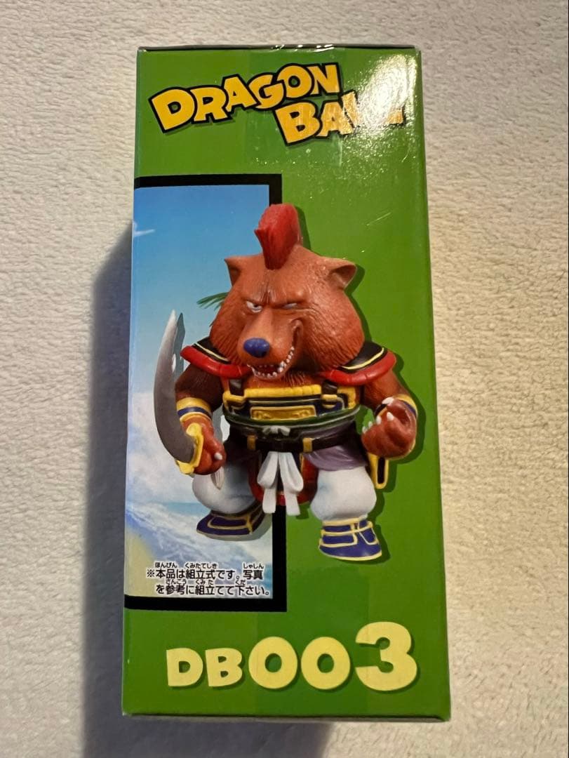 未開封]ドラゴンボール ワールドコレクタブルフィギュア 出会いと
