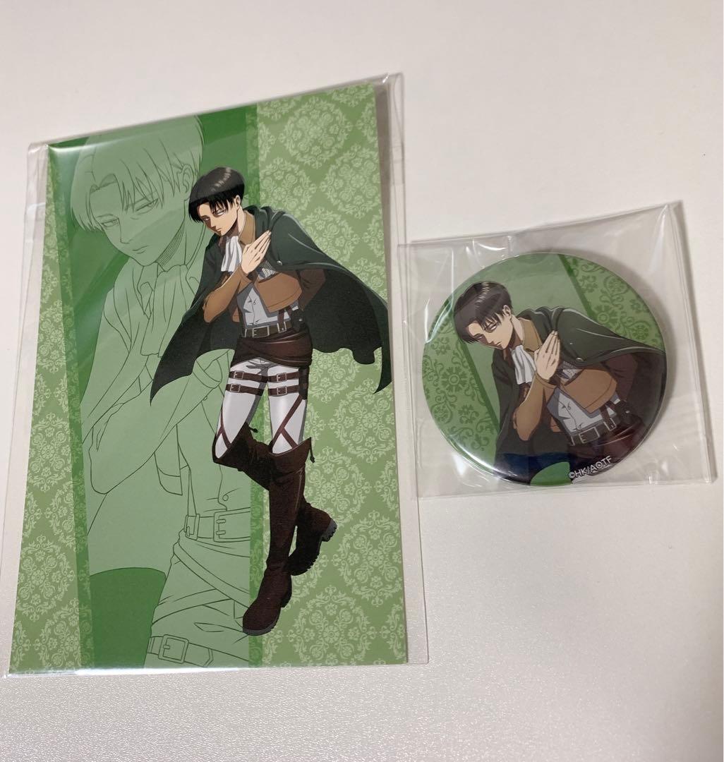 進撃の巨人 くじメイト Vol.3 缶バッジ+ポストカードセット リヴァイ