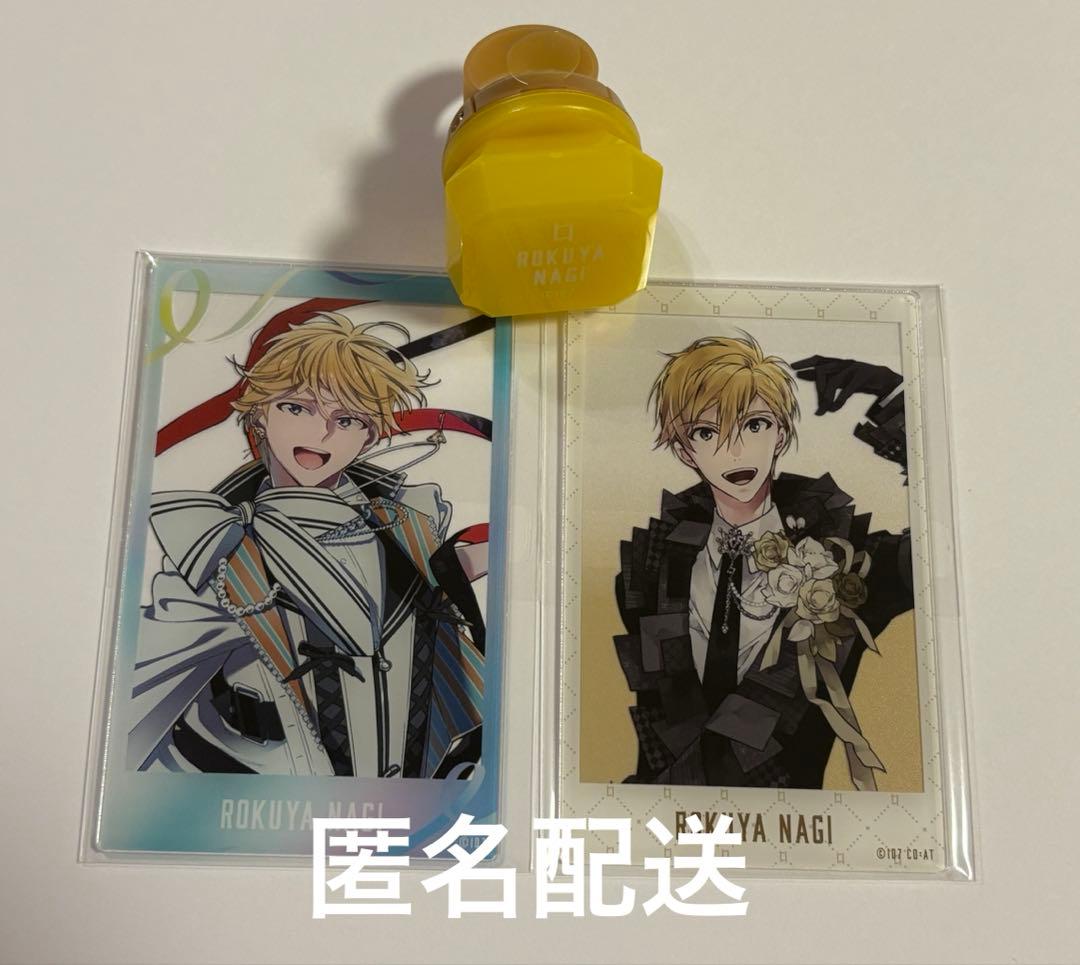 アイドリッシュセブン 六弥ナギ リングライト アクリルフォトカード 10