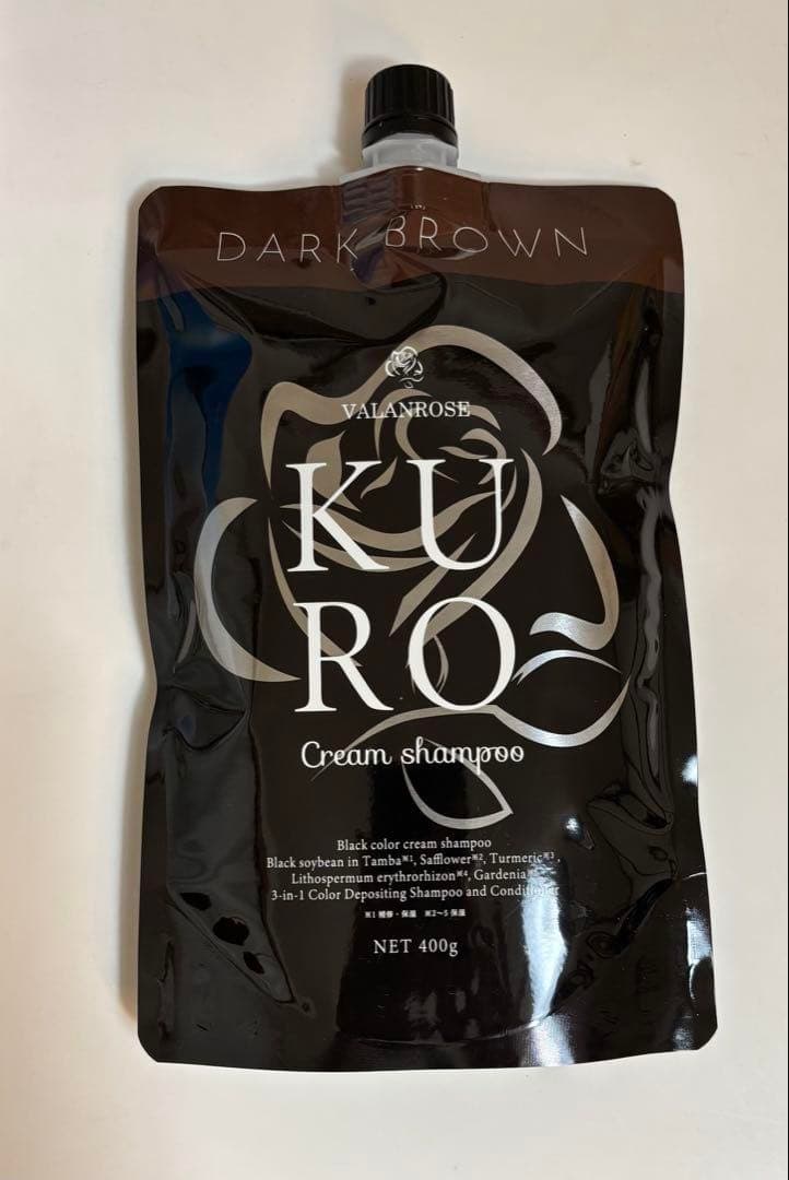 VALANROSS KURO ダークブラウン 400g