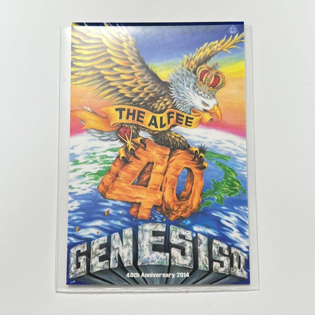 THE ALFEE 2014 秋 12 高見沢 俊彦 アルフィー トレカ a36 - メルカリ