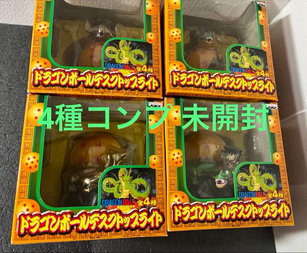 未開封　ドラゴンボール デスクトップライト 　フィギュア　孫悟空　神龍