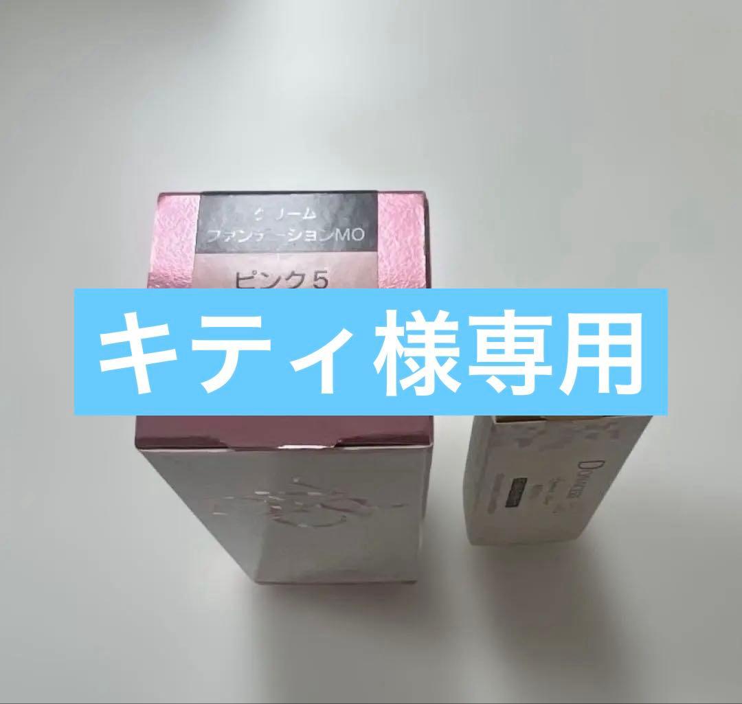 シャンソンホワイトフォーカス