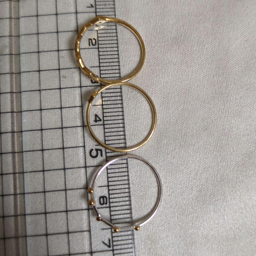 エテ✾k10 10金 クリスマス限定 ホワイトゴールド星座リング - メルカリ