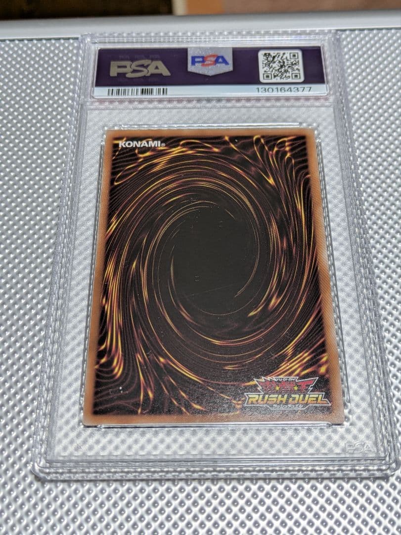 ブラック・マジシャン・ガール 2025年版 PSA10 レア 格安 - メルカリ