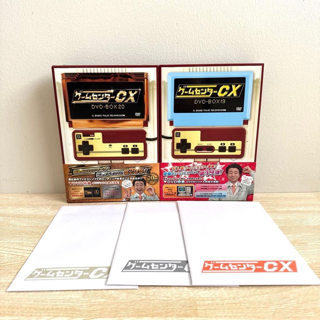 【特典付き】ゲームセンターCX DVD-BOX 19 20 セット ゲームセンターCX DVD-BOX19』2022年12月16日発売【早期予約特典あり