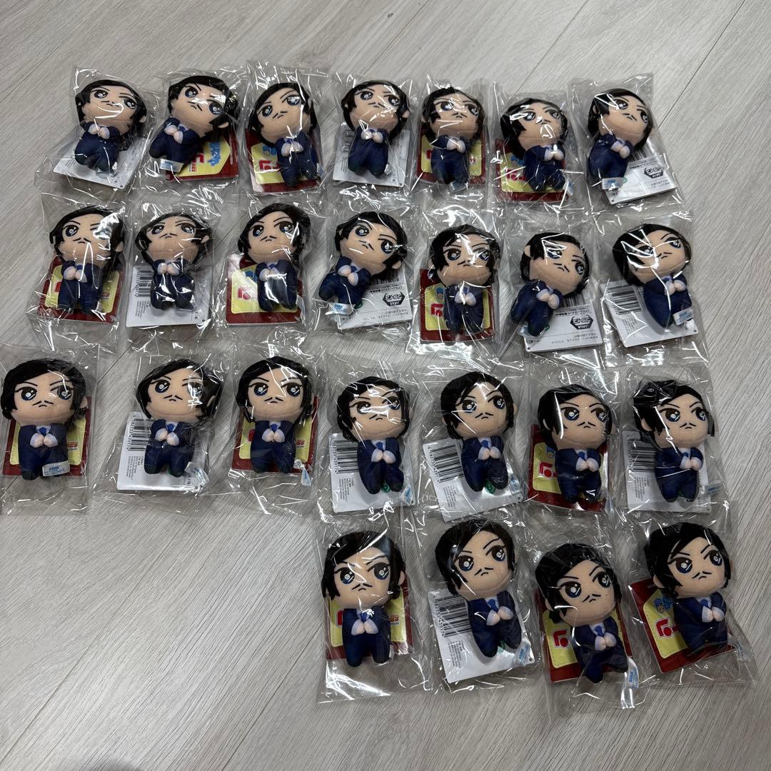 プ*済様 名探偵コナン 諸伏高明 ぴょことも ぬいぐるみ マスコット　25個まと