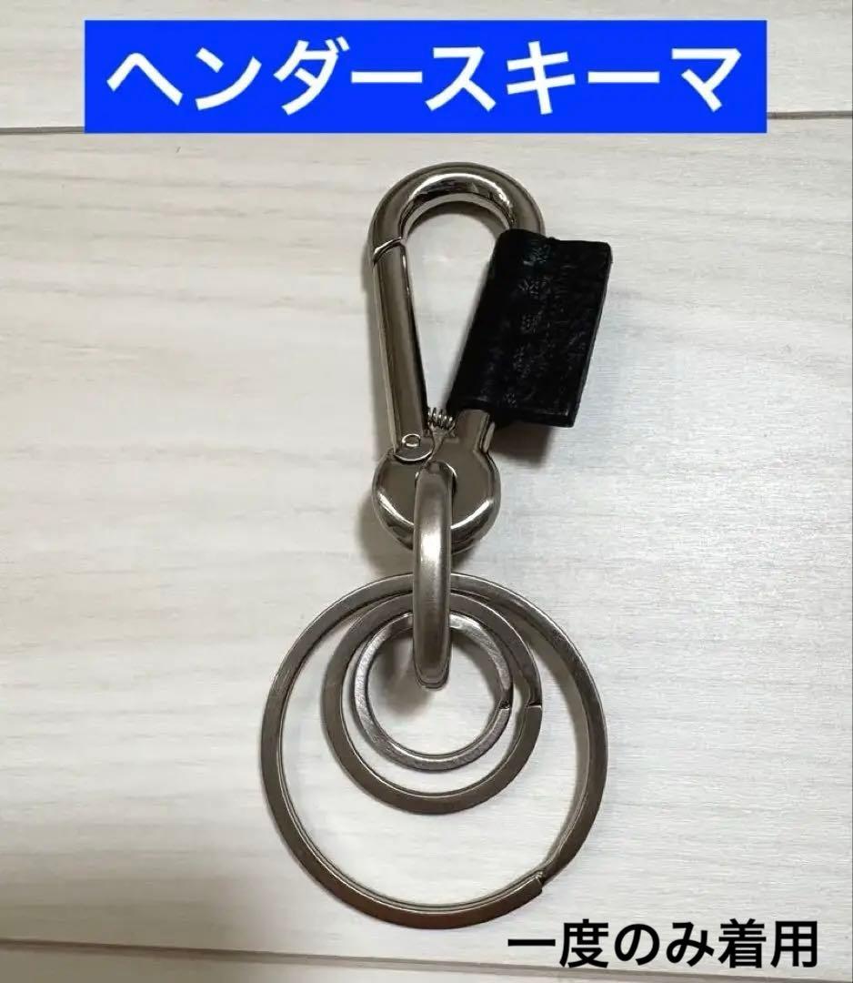 【セール】エンダースキーマHenderScheme karabiner