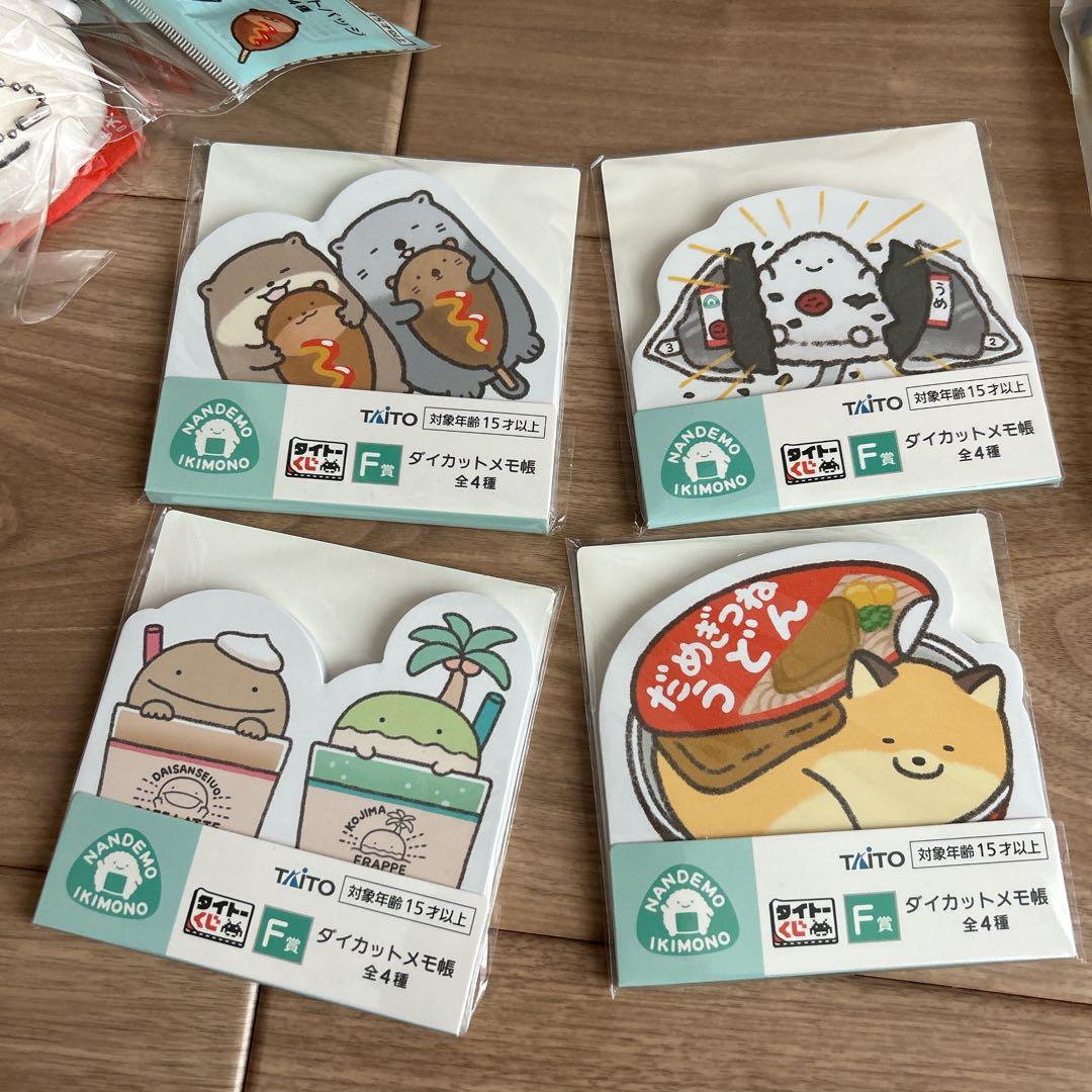 なんでもいきもの タイトーくじ ラストハッピー賞 やきおにぎり 8点