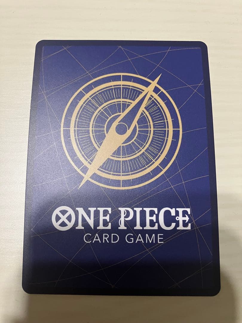 ギア2 R スーパーパラレル OP11-080 - メルカリ