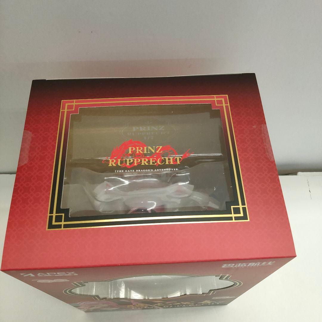 27□プリンツ・ループレヒト「アズールレーン」MY0531-2 - メルカリ