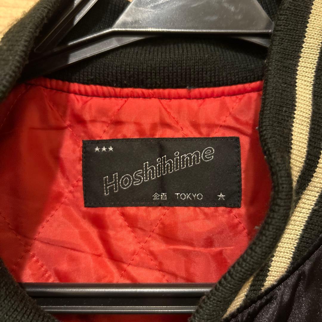 Hoshihime スカジャン 鷹 薔薇 - メルカリ