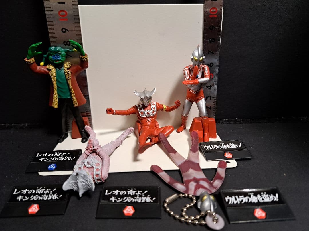 バンダイHG外伝「ウルトラ兄弟大ピンチ&大チャンス」5種 バンダイHG