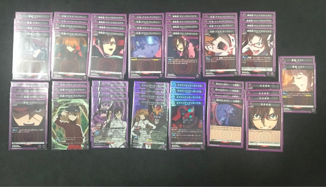 ユニオンアリーナ エヴァンゲリオン ヴィレ WILLEデッキ