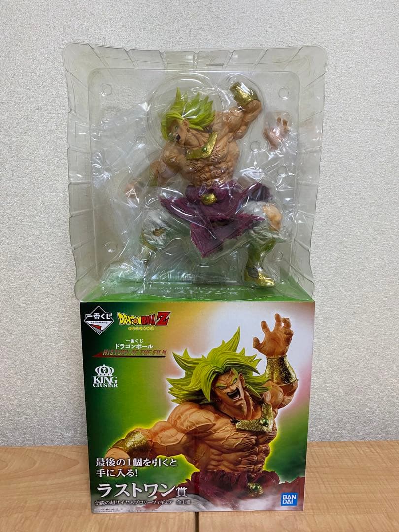 ドラゴンボール 一番くじ フィギュア ブロリー ラストワン - メルカリ