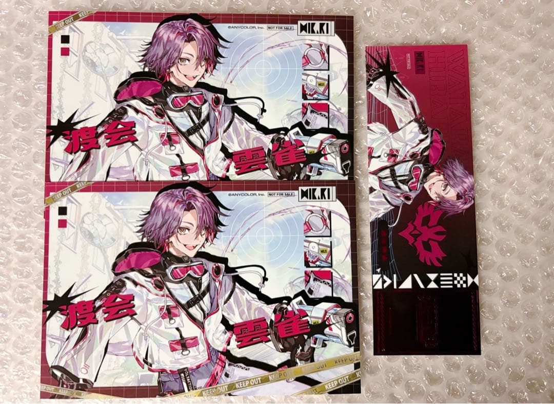 VOLTACTION 台湾 特典ポストカード チケット風カード 渡会雲雀 - メルカリ