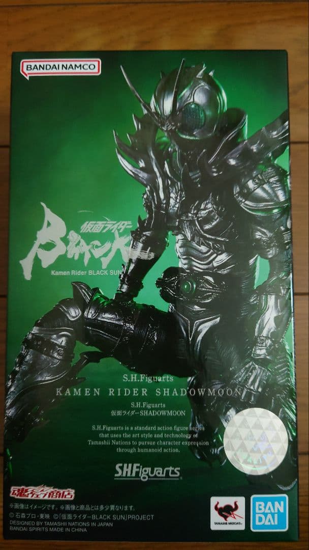 S.h.figuarts 仮面ライダーSHADOWMOON