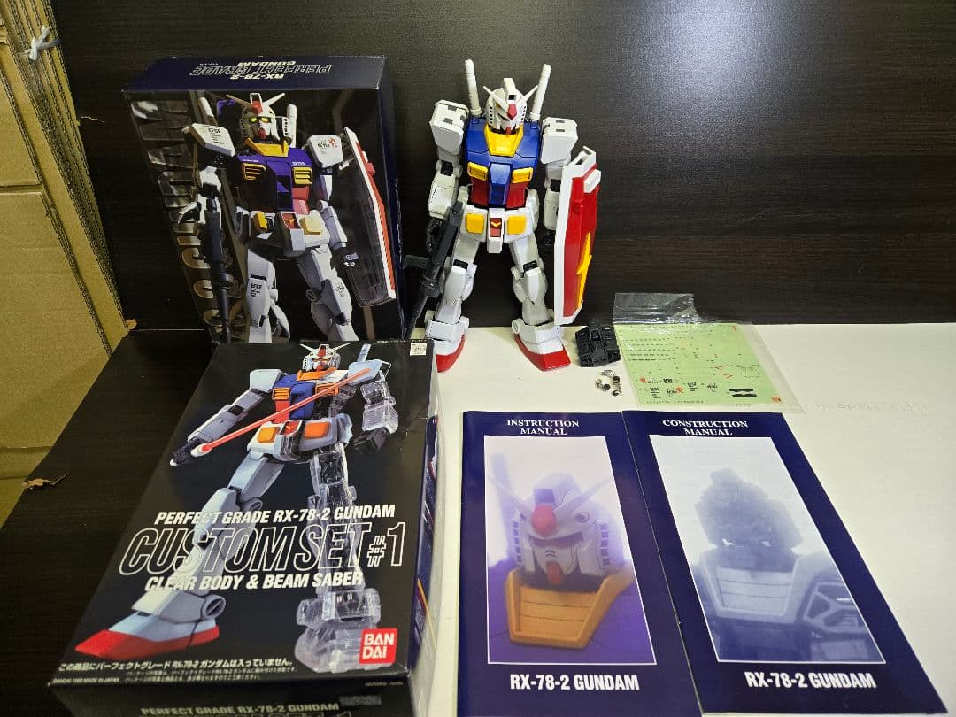 RX-78-2 PG ガンダム ・専用カスタムセット