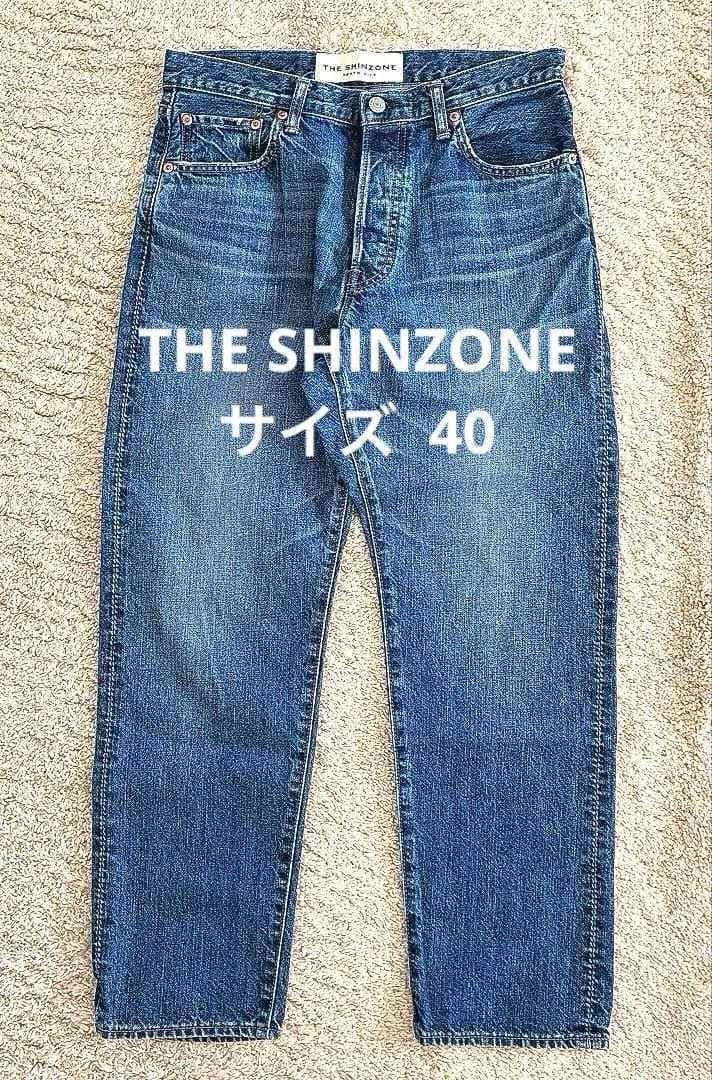 【専用】THE SHINZONE シンゾーン ジェネラルジーンズ サイズ40