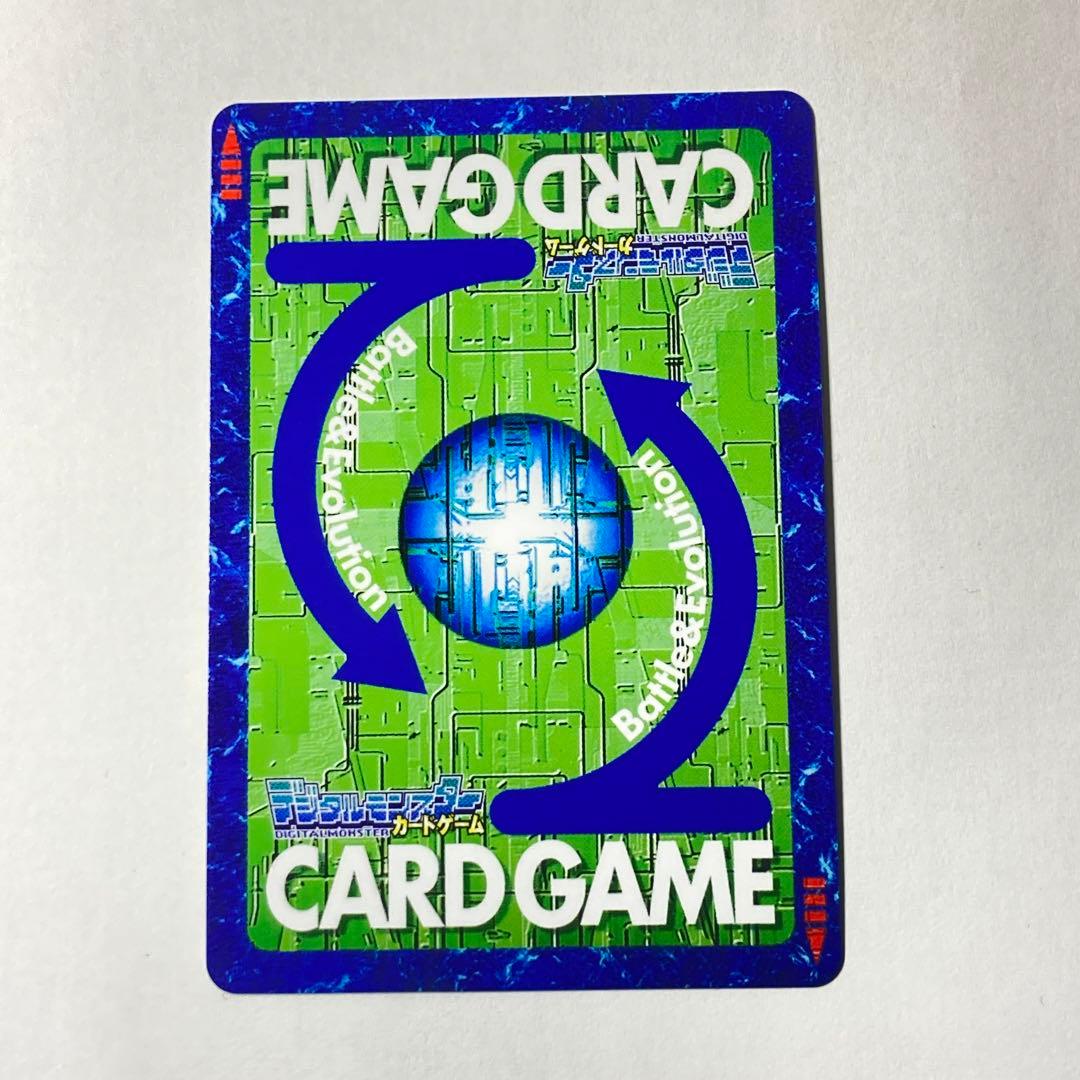 旧デジタルモンスターカード【Re-70 メルヴァモン】2015【oka