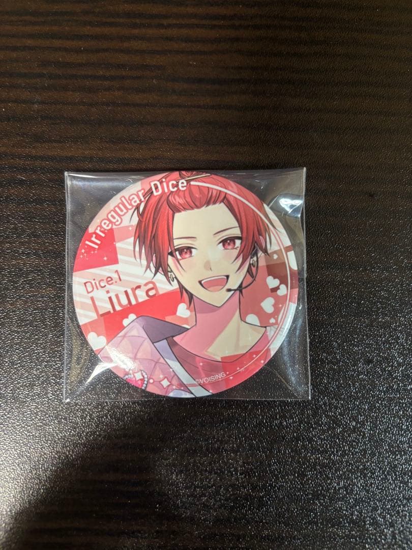 いれいす 缶バッジ 第21弾 恋約リバ りうら - メルカリ