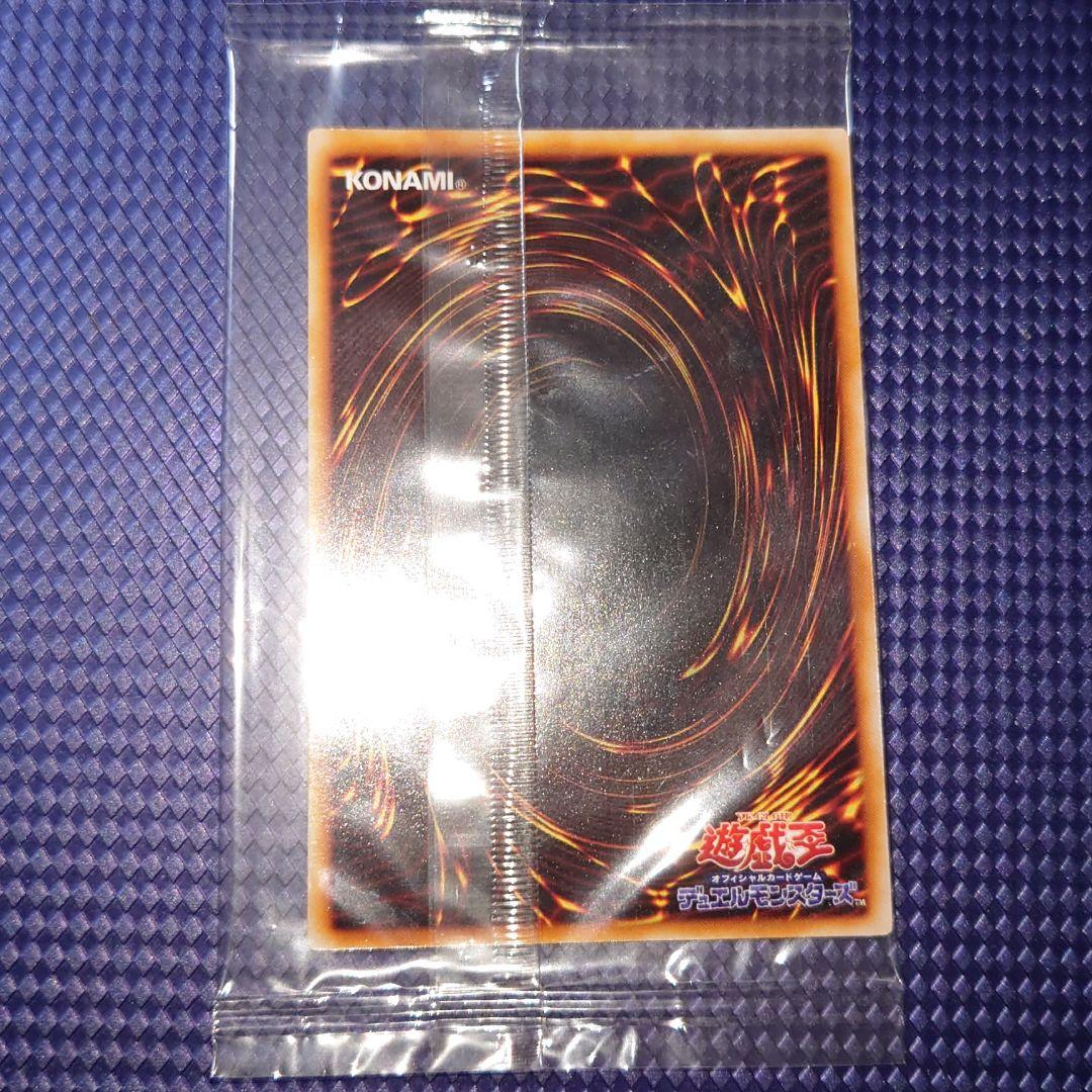 遊戯王 雷電娘々 PC5-JP004 ノーマル 大会 未開封 たはらた - メルカリ