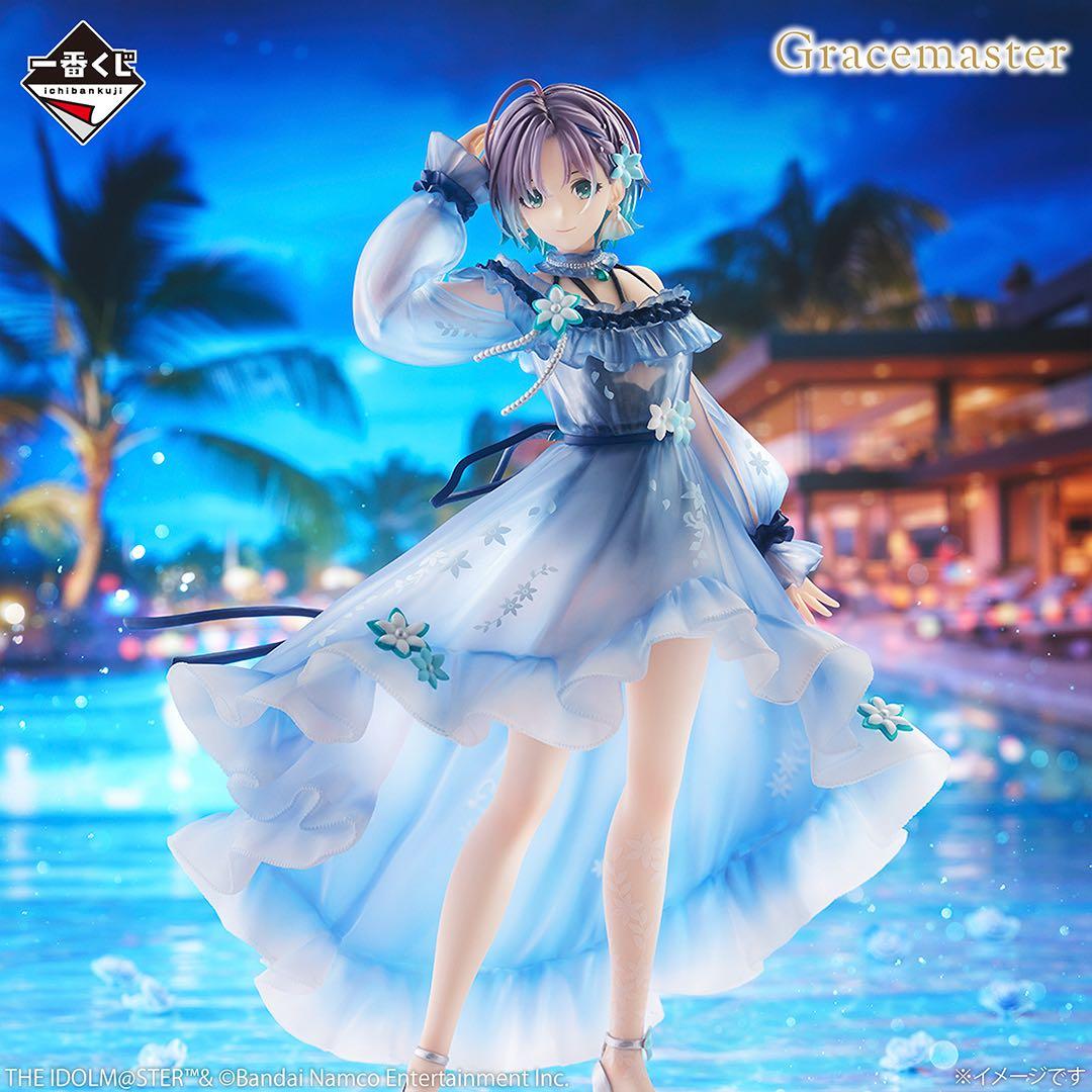 まとめ売り】一番くじフィギュア アイドルマスターシャイニーカラーズ