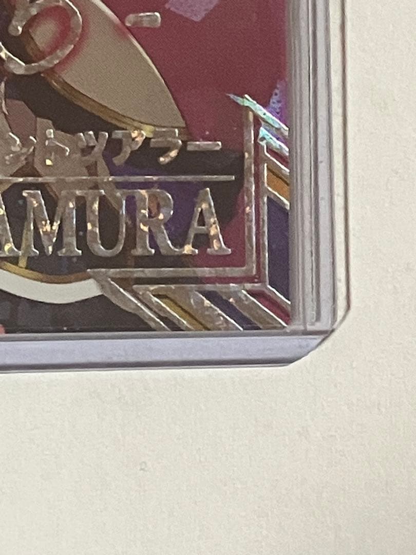 ツアマス ロケテ SSR島村卯月 アテンダントツアラー - メルカリ