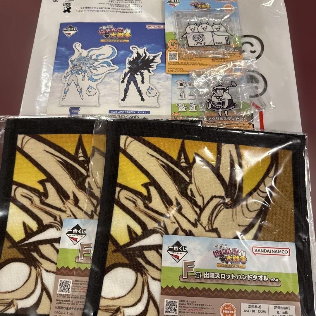 ミ*す様 にゃんこ大戦争 一番くじ まとめ売り - メルカリ