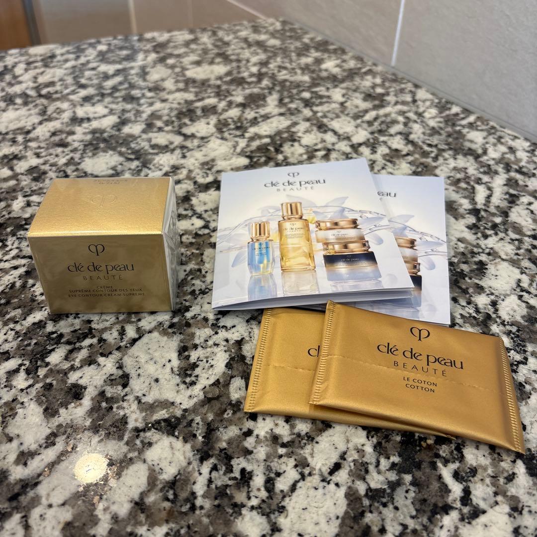 クレ・ド・ポー ボーテ クレームイユーS 15g レフィル　おまけ付き