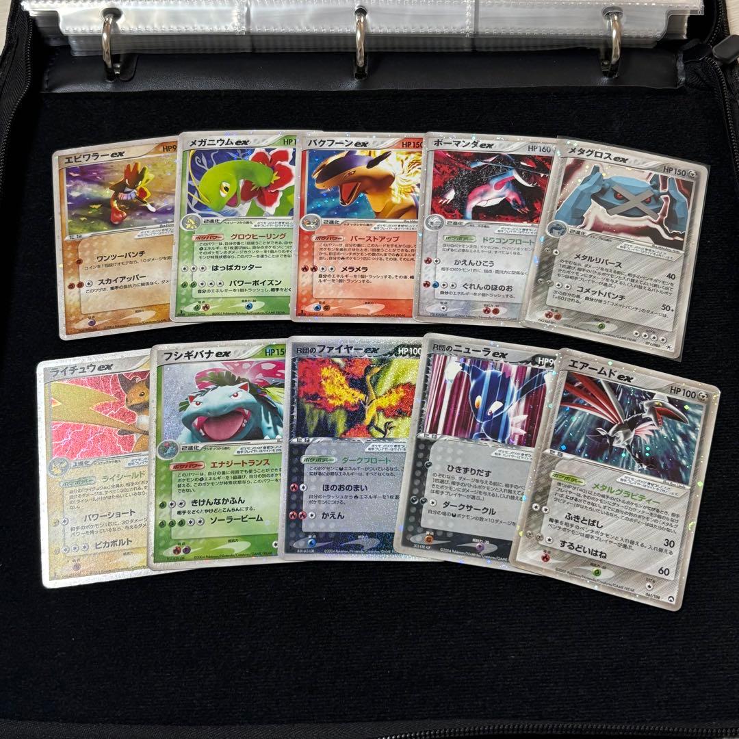 昔の ポケモンカード 10枚 まとめ売り ex ADV PCG ⭐️ 昔の ポケモンカード キラ 10枚 まとめ売り DP ADV PCG など