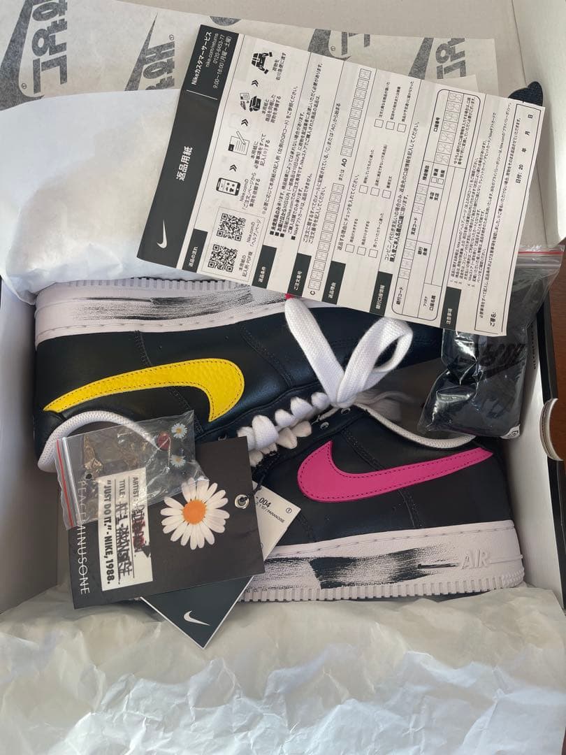 海*ン様 Nike Air Force 1 '07 / Paranoise 8.