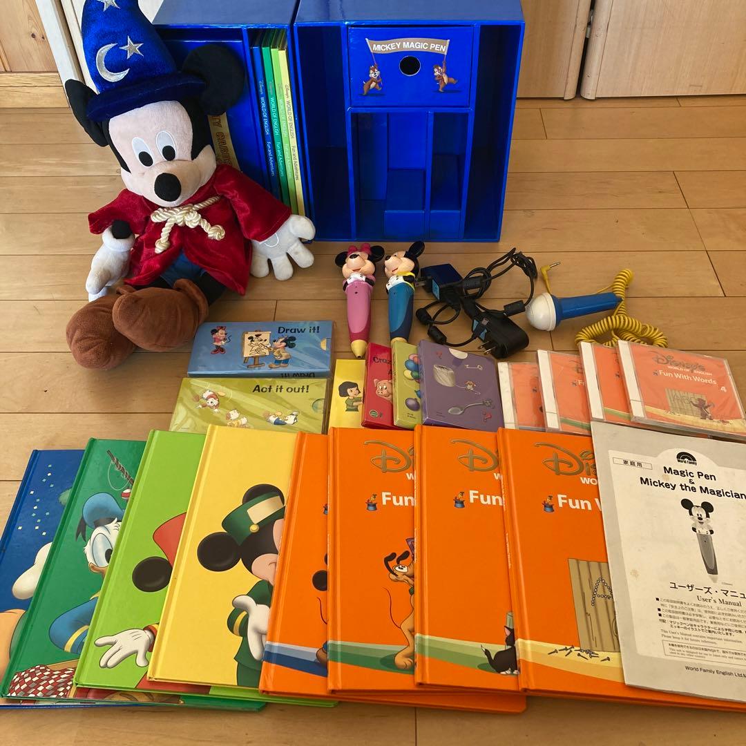 ディズニー英語システム DWE マジックペンセット アドベンチャーセット