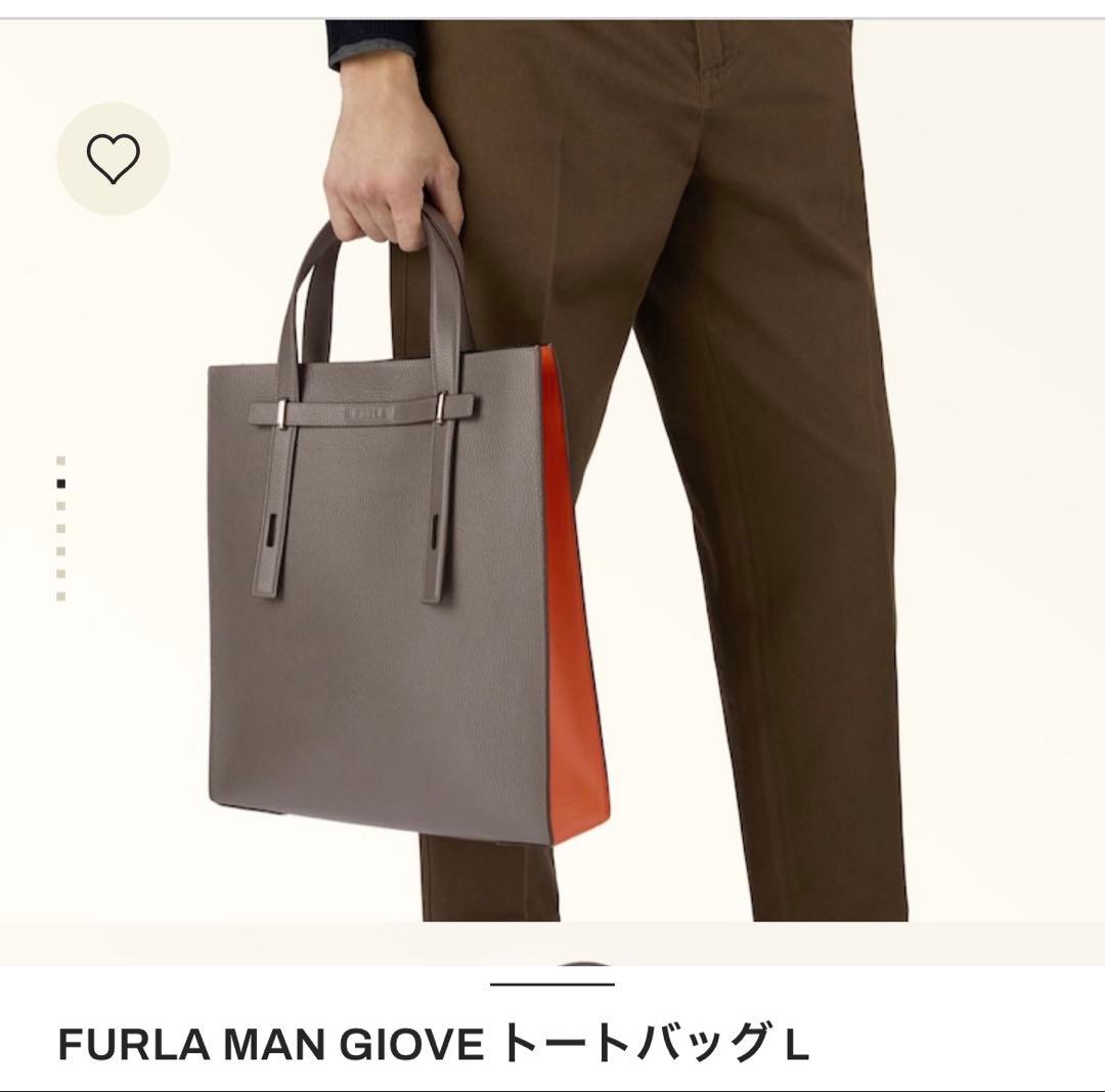 【マニー】FURLA MAN GIOVE トートバッグ L