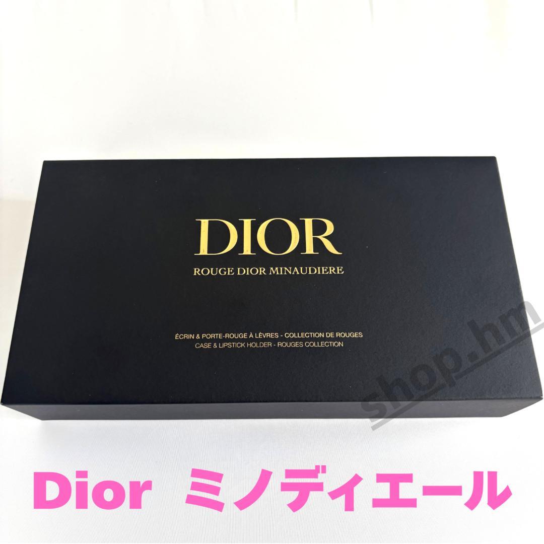 【AK様】Dior クリスマスコフレ ミノディエール