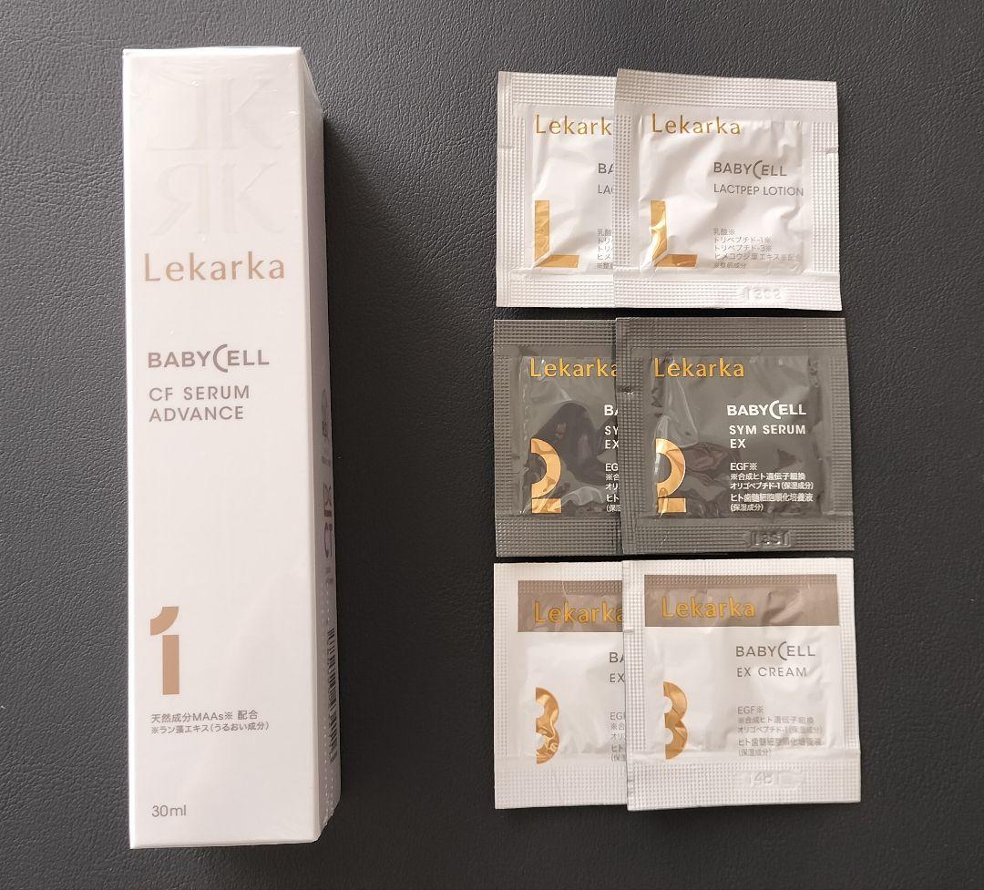 Lekarka レカルカ CFセラムアドバンス おまけ付 レカルカ CFセラムアドバンス（01 CF SERUM ADVANCE）通販|麗