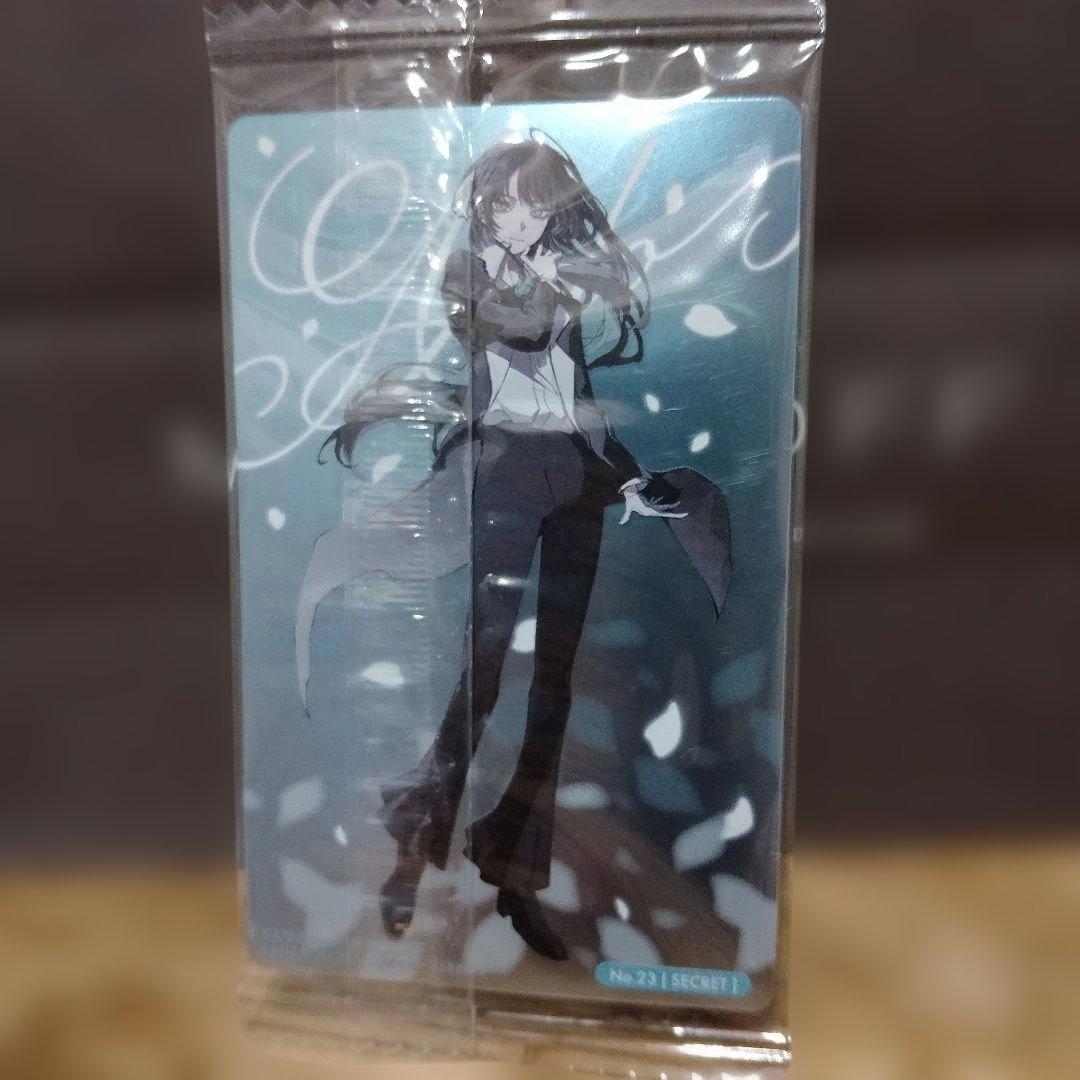 新品、未開封】Ado ウエハース シークレット No.23 - メルカリ