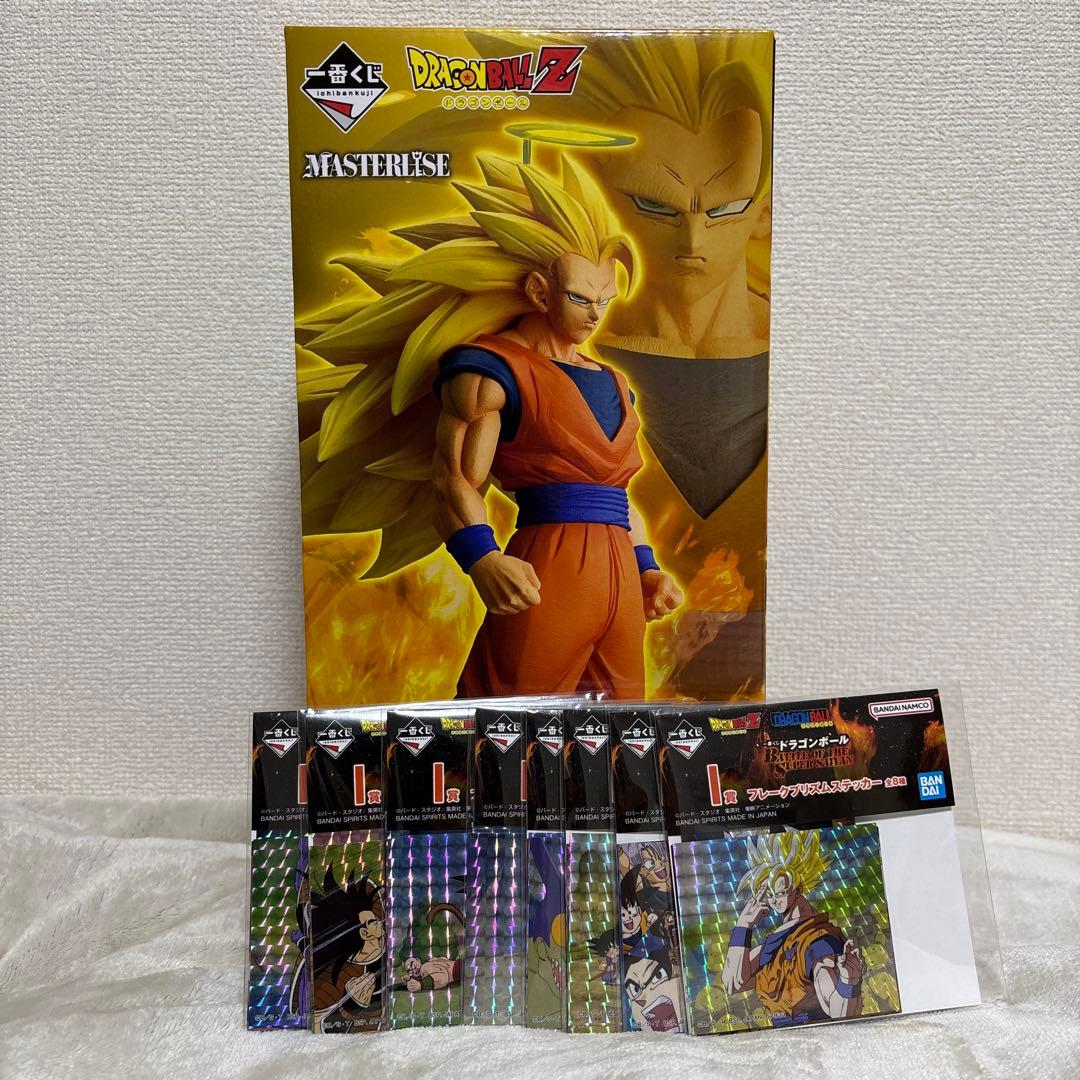 ドラゴンボールZ 一番くじ A賞 超サイヤ人3孫悟空